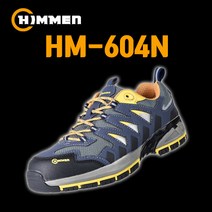 힘맨코리아 HM-604N