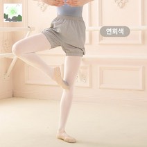 팬츠 바지 성인 땀복 워밍업 발레 쇼츠 발레복 웜업 반바지