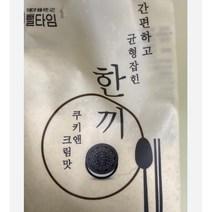 뺄타임한끼 단백질 쉐이크 쿠키앤크림맛 40g 4개, 단백질쉐이크파우치