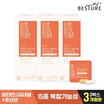 베스처 데일리 멀티팩 30포x3박스 12종 비타민+2종 미네랄+10억 유산균, 베스처 멀티팩 3박스