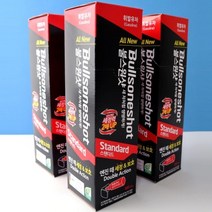 불스원샷 뉴카 경유 휘발유 자동차 연료 첨가제 엔진 코팅제 500ml, 휘발유500ml