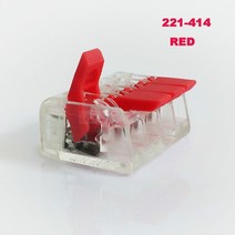 와이어 커넥터 방수 빠른 전원 터미널 블록 212213 새로운 플러그인 전기, 221-414-red, 50pcs