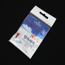 단일빙어낚시채비 빙어바늘 빙어채비, 단일 빙어채비