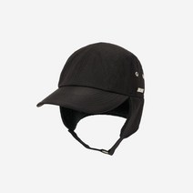 [정품] 팔라스 포쉬 이어플랩 캡 블랙 - 22FW Palace Posh Earflap Cap Black