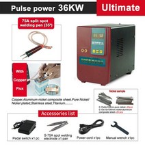 811A Fe Li 특수 배터리 스폿 용접기 고전력 자동, [01] 110-220V, [01] spot welder