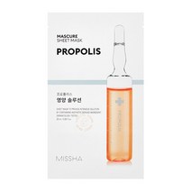 미샤 마스큐어 시트마스크 1매 영양솔루션, 1개, 1개