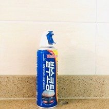 [빠야몰] 불스원 레인 ok 유리막 발수코팅 스피드 330ml(2개이상구매시 일회용마스크증정), 1개, 330ml