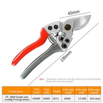 수목전지용 가위 조경가위 전정가위 소나무가지치기 사과나무전지 정원 손 pruner withsk5 스틸 블레이드 전정 정원 절단 도구 나무 트리머 과수원, xzj-ss04