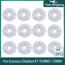 ECOVACS DEEBOT X1 터보 OMN 로봇 진공 청소기 걸레 천 회전 패드 교체 부품, [05] 12pcs