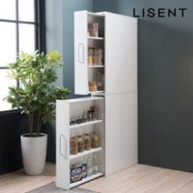 리센트 랩소디 슬라이딩 틈새 수납장, 그레이