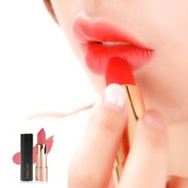 가을립스틱 웜톤 말린장미 촉촉한 안지워지는 벨벳 립스틱, #02 스모키 피치