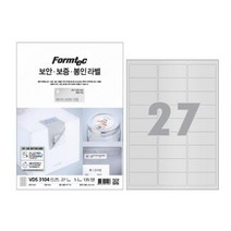 폼텍 VDS-3104 보안 보증 봉인 라벨지 27칸 5매 VDS3104, 상세페이지 참조