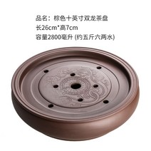 다기세트 작가작품 중국전통차 저우샹 대용량 보이차 다관찻잔, M, 1개