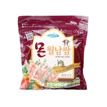 갤러리아 몬 월남쌈 원형16cm 500g 13984