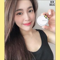 벤볼릭 차량용품 자동차방향제 아빠선물 남사친선물, 핑크_레몬라벤더