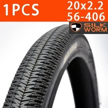 자전거 타이어 용품 도구 장비 부속 451 406 maxxis bmx dth wire 20x1.50 20x1.75 24x1.75 실크 웜 케블라 의 120tpi, 푸른