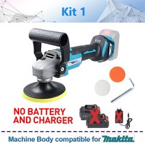 자동차광택기 전동드릴광택패드 유막제거패드 NEWONE-18V 폴리셔 자동차 연마 기계 마끼다 18V 배터리와, 01 브라운