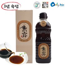 3년숙성 제주 전통 어간장 900ml 등푸른 생선 간장 소스 명절선물, 단품, 단품