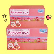 단군샵 소품점 3배 다꾸 문구 랜덤박스 포용 스티커 인스 떡메 도무송 어린이날 선물, 7만원