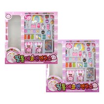 필통 데코덴 연구소 꾸미기 파츠 모음 랜덤