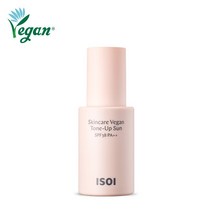 아이소이 스킨케어 비건 톤업 썬 SPF38 PA++ 40ml 317932