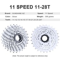 자전거 카본 휠셋 로드 바퀴 선샤인 바이크 카세트 프리휠 8 9 10 11 12 speed velocidade 11-23t25t28t30t32t34t mtb sprocket, 11단 11-28t