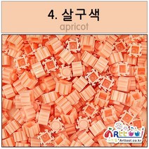 쑥쑥블럭 툭툭 디폼블럭 10mm 300개 리필 벌크 패키지 27색상 나노블럭, 04.복숭아색