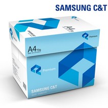 삼성 A4용지 복사용지 70g 2500매 1박스, 삼성 A4 복사용지(A4용지) 70g 2500매 1박스