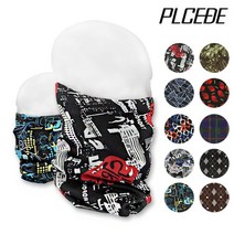 겨울 방한 스포츠 넥워머 목워머 목토시 넥게이터 멀티 보온 플씨드 고급 기모 스카프, 건강한언니샵 본상품선택