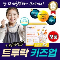트루락 키즈 어린이 프리미엄 다니스코 유산균 뼈건강 락토바실러스 2박스 16 20 24 개월 아기 4세 5세 6세 7세 아이 유아 면역력 장유산균 라토픽 프리 프로 바이오 티 틱스, 30포x6박스