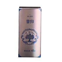 2019 운남 보이차 생차 임창 차잎 6립 석귀 고수목 소용주48g, 단일총 수량