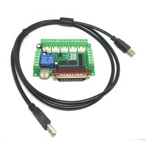 MACH3 조각 기계 5 축 CNC 브레이크 아웃 보드 광학 커플러 스테퍼 모터 드라이브 컨트롤러용 USB 케이, 한개옵션0