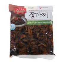 하선정 국산무와 오이장아찌1kg 오복장아찌