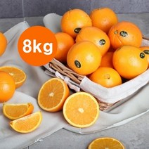 [KT알파쇼핑]엠파크 캘리포니아 블랙라벨 달콤 오렌지 8kg(최대67과)