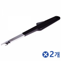산업용 점화기 색상랜덤x2개 가스점화기충전 식당용품가스불총 가스점화기 가스점화기충전 가스총 미니가스점화기 불총 사용이편리한 숯불점화기 식당불총 식당용 식당용버너 식당용점화기 업소용가스점화기 업소용점화기 전자점화기 점화기 주방불총 주방점화기 지라프가스점화기 촛불점화기, 본상품