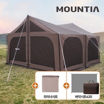 스포츠_ 마운티아 파라곤 타프스크린 하우스 +라이너+바닥시트, 파라곤 타프스크린 하우스 + 라이너+바닥시트420, 선택완료