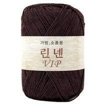 린넨VIP 10+1 여름 뜨개실 (가방뜨기 좋은실), 18 진밤