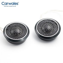 트위터 DIY Carwales-자동차 슈퍼 트위터 스피커 4 옴 미니 돔 Hifi 파라 자동 1 인치 2019, 한개옵션0