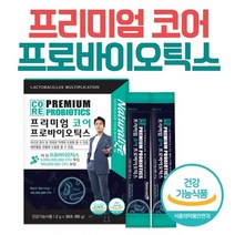 락토바실러스 람노스유산균 프로바이오틱스 30포 1개월분 헬베티쿠스 락토바실러스 파라카제이 살리바리우스 카, 상세페이지 참조, 상세페이지 참조