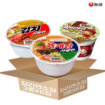 [조한스토어] 농심 육개장사발면+김치사발면+짜파게티범벅 3종X6입 컵라면 소컵, 18개