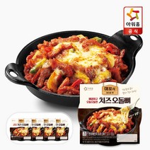 야시장 치즈 오돌뼈 150g x 4팩, 600g, 1개