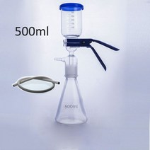 고무 튜브 유리 모래 코어 액체 솔벤트 필터 장치 실험실 장비와 500mL 진공 여과, 02 filter head