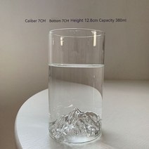 JINUS 온더락잔 싱글몰트 위스키잔 INS 투명 트위스트 글라스 머그잔 300ml 위스키 물병 커피 컵 우유, [03] colorful, [01] 160-380ml
