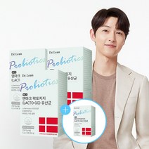 [공식] 닥터린 WCS 덴마크 락토지지 유산균 (L.rhamnosus GG 유산균/프로바이오틱스/비타민D/아연/셀렌) NOCHESTEM, 4개(3+1), 30포
