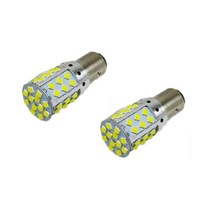 지노기업/1156/프리미엄/24V LED 탑등전구/화물차/대형트럭/메가/트라고/엑시언트/프리마/파비스/노브스/21W/5W/꼬마전구/P21W/BA15S/화이트/백색/맥쎈/구쎈, 1156 P21W 탑등전구 2개