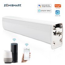 거실 여름 암막 IOT 형상 기억 전동 스마트 커튼 zemismart tuya 3.0, 모터만, 우리 플러그