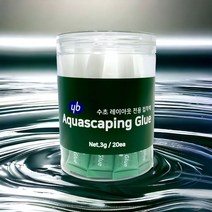 YB 아쿠아스케이핑 수초전용본드 3g (20개입 1통), 단품