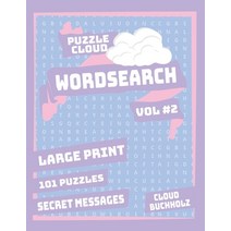 Puzzle Cloud Word Search Vol 2 (Large Print) Paperback, Independently Published
