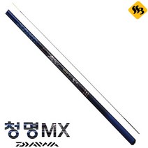 다이와 청명MX 17칸-23칸 민물낚시대 보증1회 민물대 비끝판왕, 청명MX 20칸