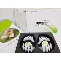 손태석 발가락 교정기 밤에 착용하는 파워발란스 손태석 발가락 파워발란스, 1개